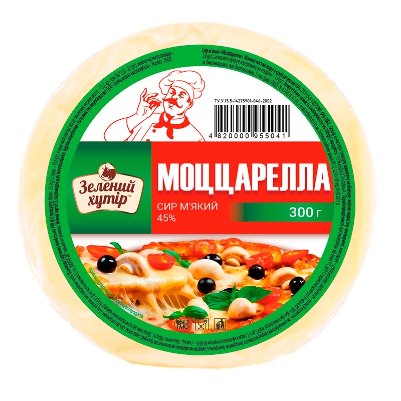 Сир м'який Моццарелла 45% 300г Зелений Хутір